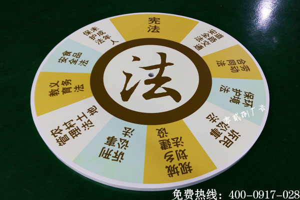 形象墻標(biāo)識(shí)制作