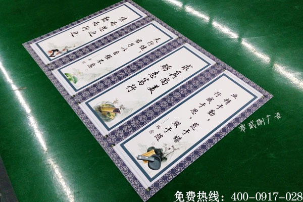 校園文化標(biāo)識(shí)制作