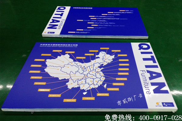 企業(yè)形象墻標(biāo)識(shí)制作